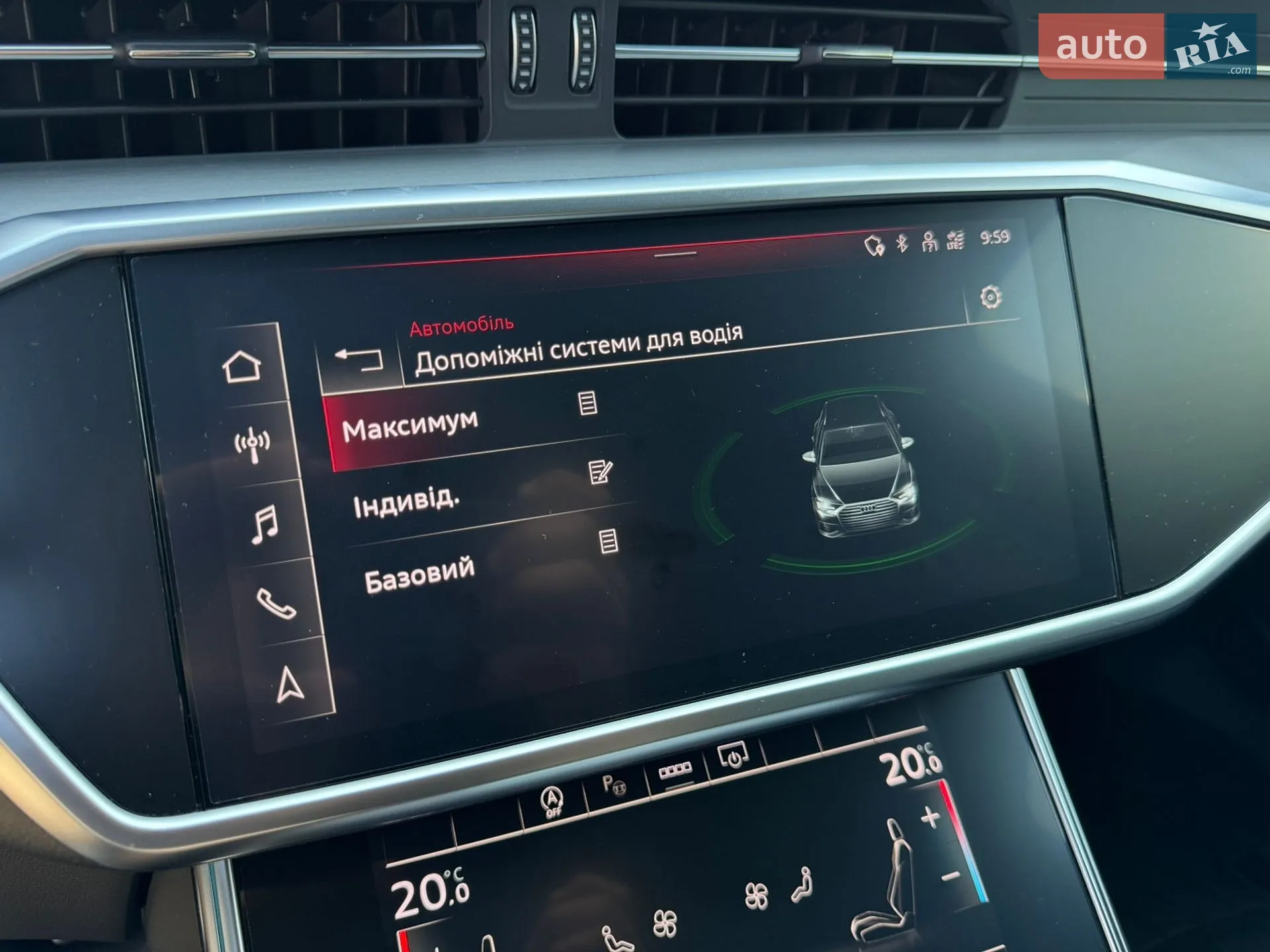 2021 Audi S6 - мініатюра 73