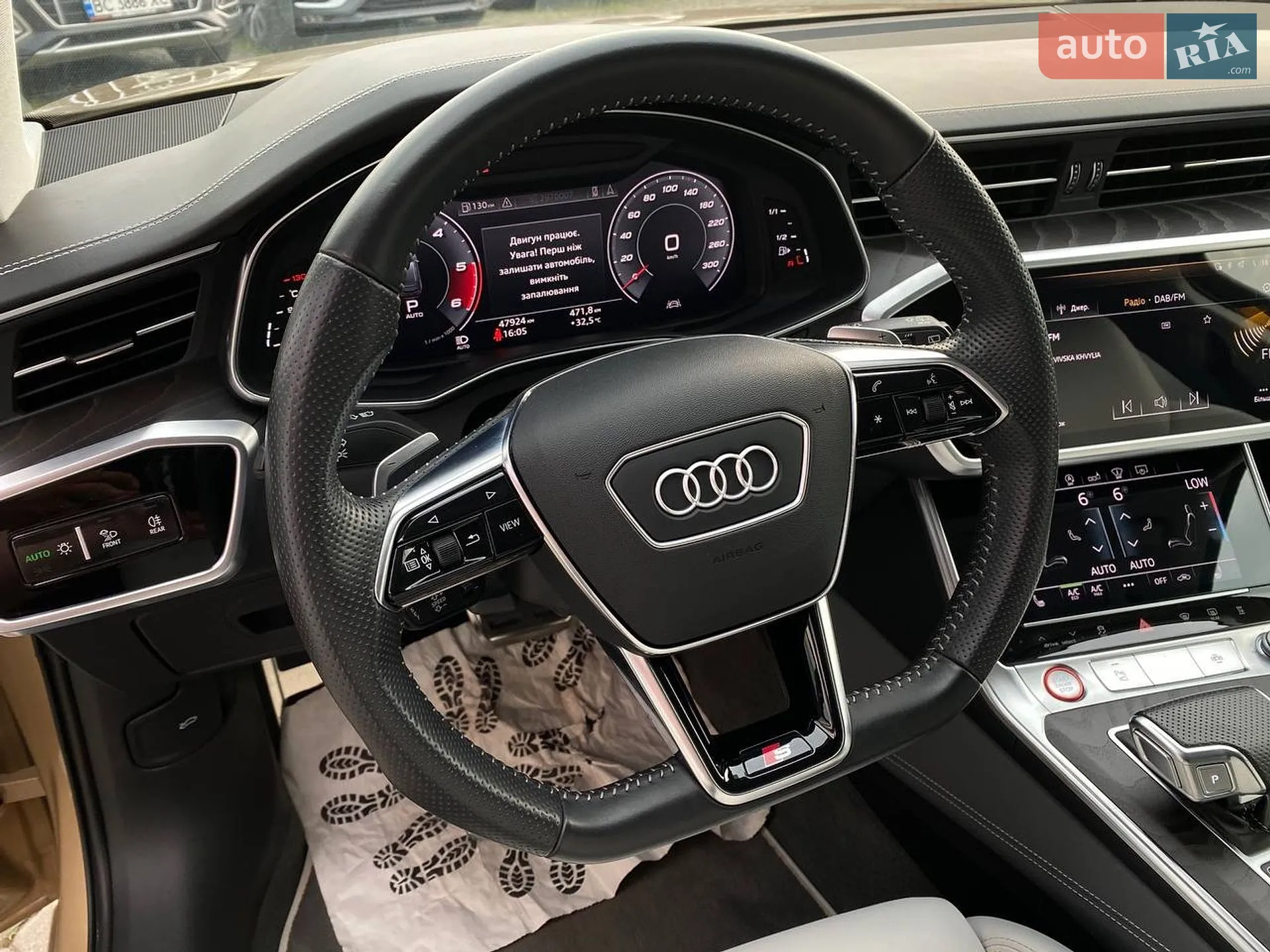 2020 Audi S6 - мініатюра 13