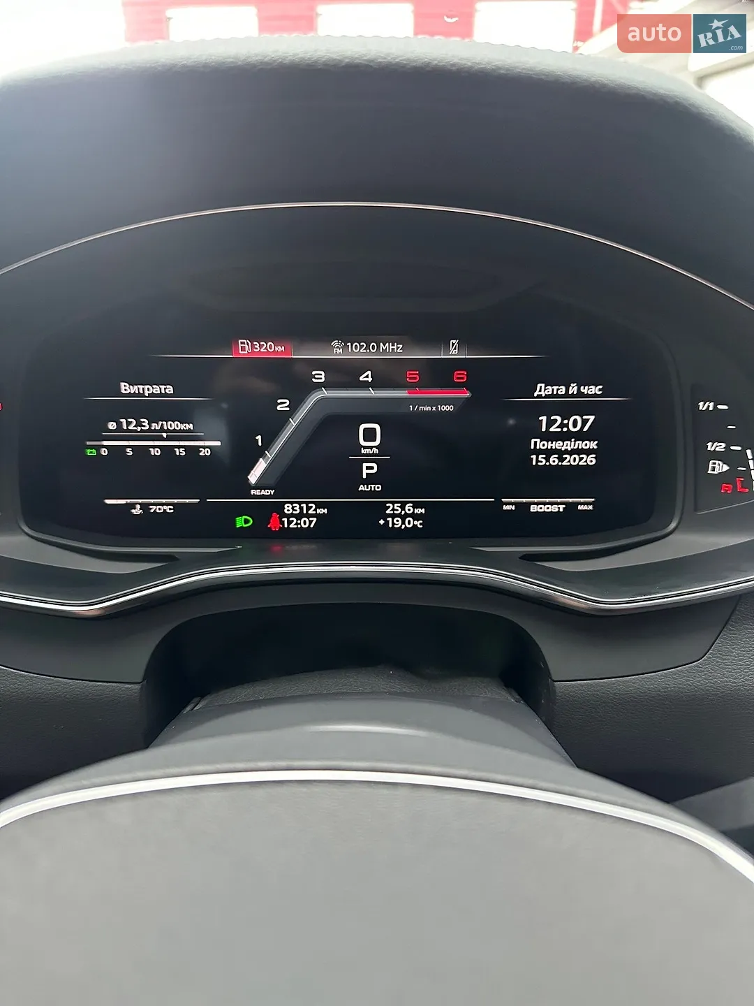 2024 Audi S6 - мініатюра 16