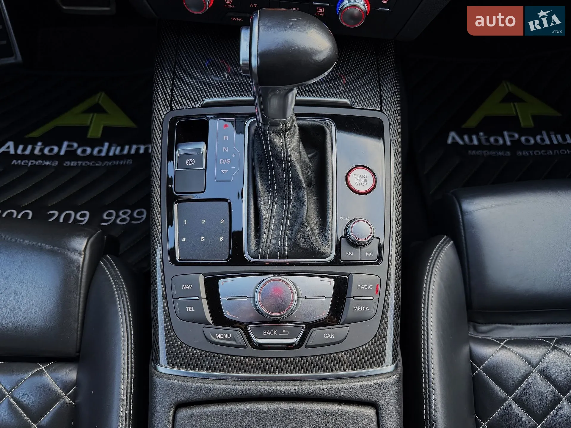 2014 Audi S6 - мініатюра 44