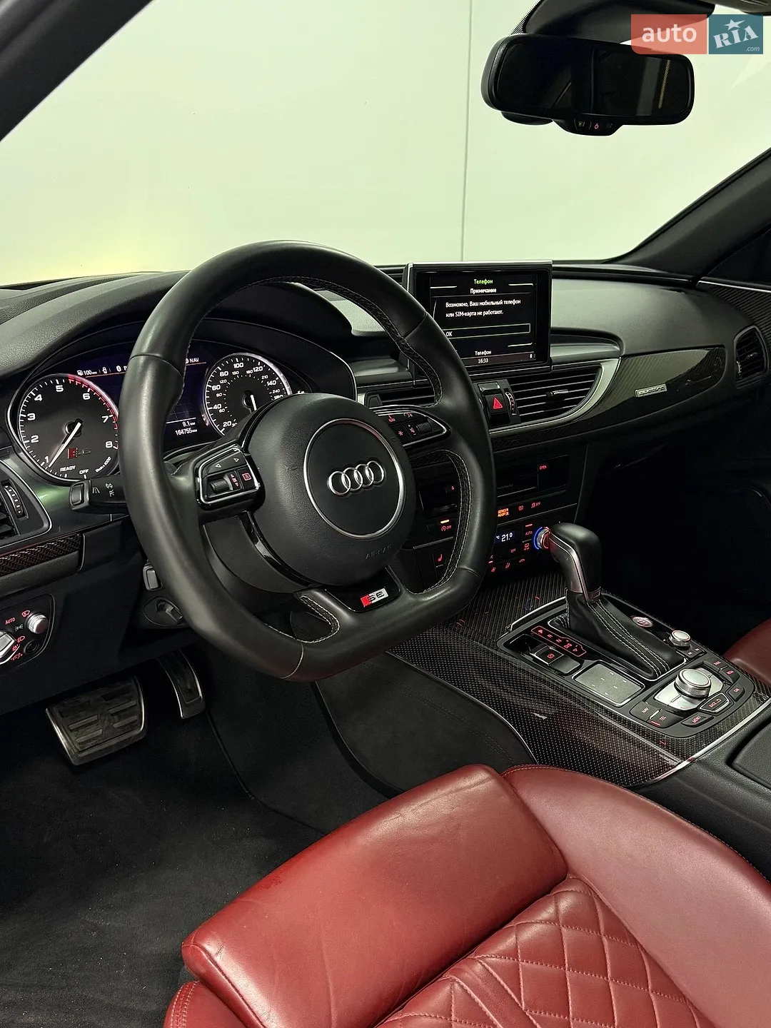 2016 Audi S6 - мініатюра 21