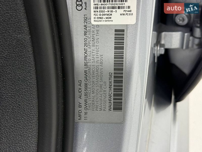 Седан Audi S6 2016 в Одессе