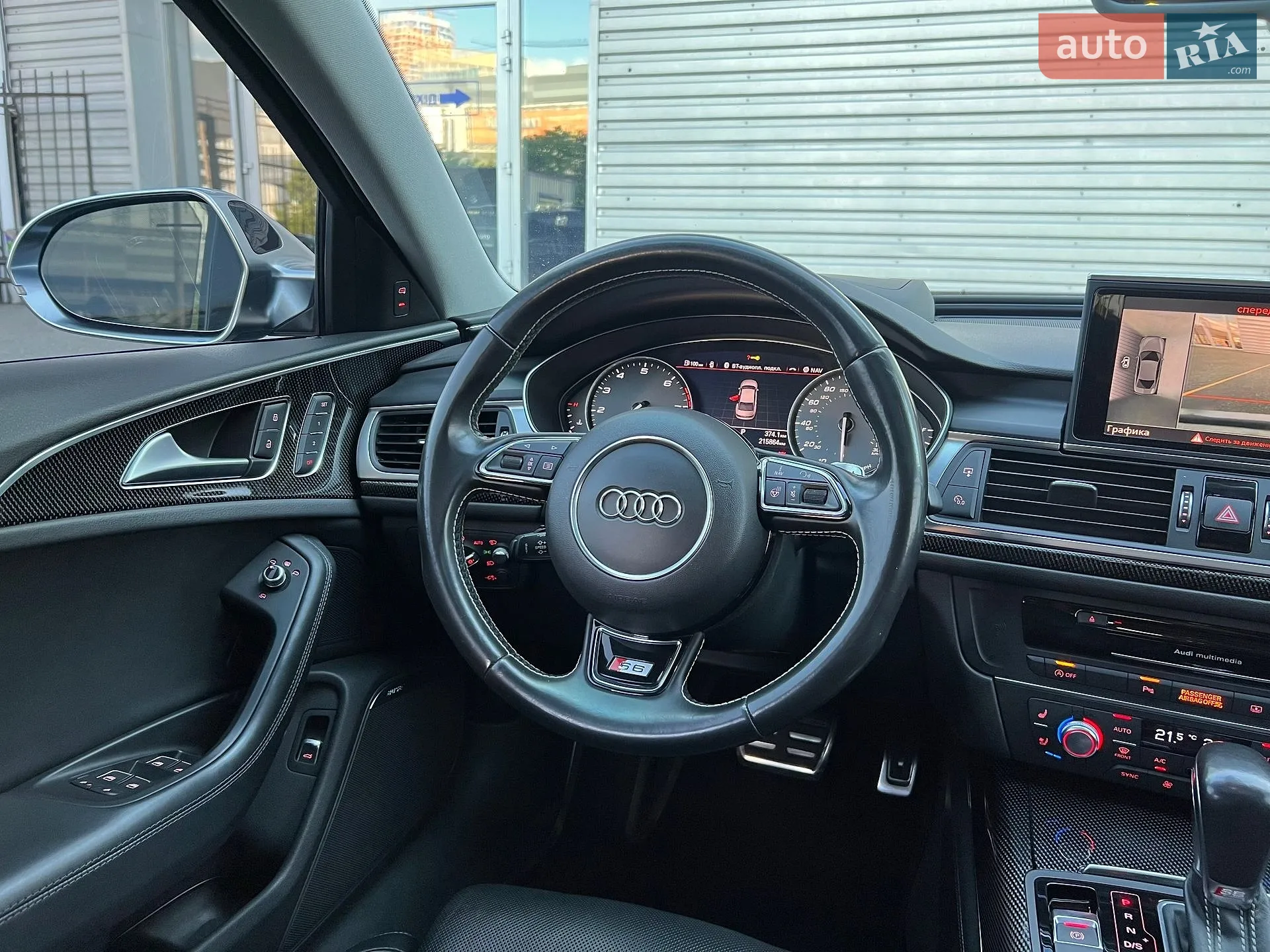 2015 Audi S6 - мініатюра 16