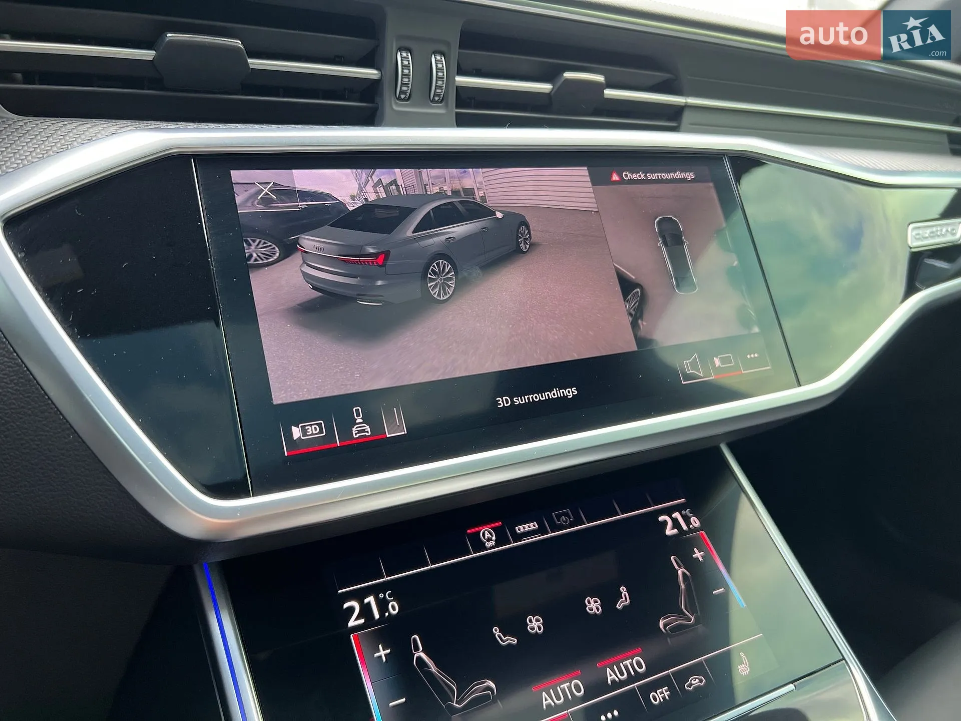 2025 Audi S6 - мініатюра 36