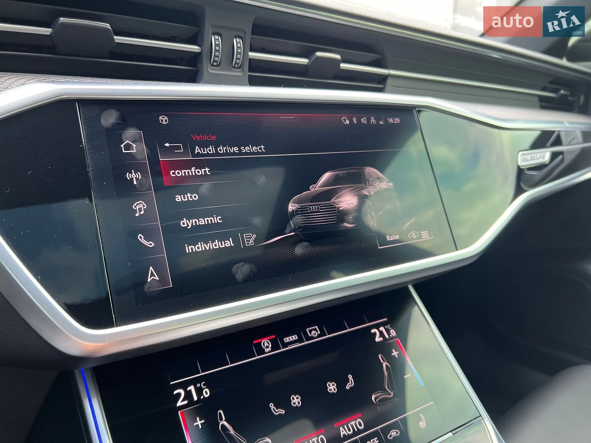 2025 Audi S6 - мініатюра 37