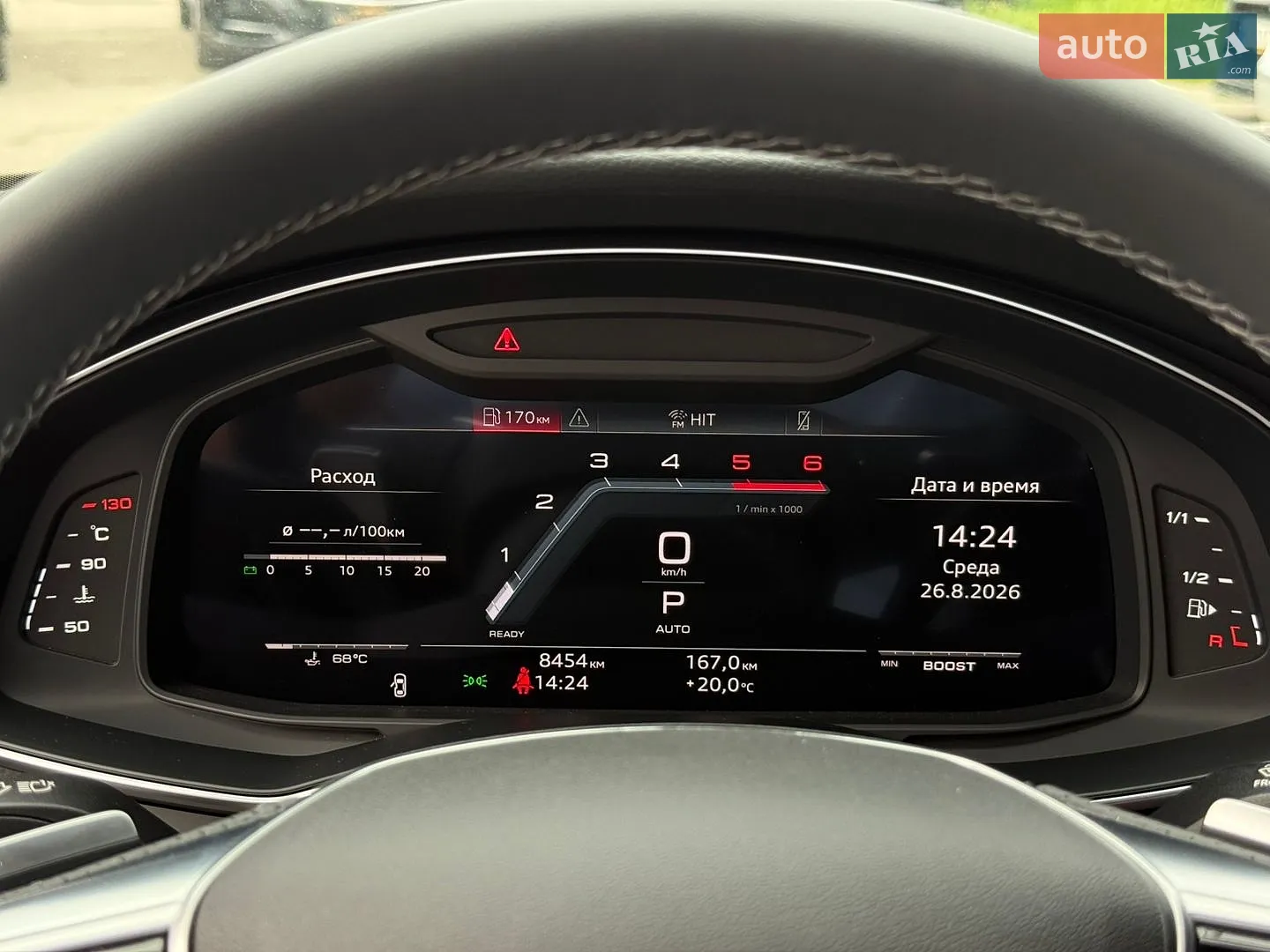 2024 Audi S6 - мініатюра 33