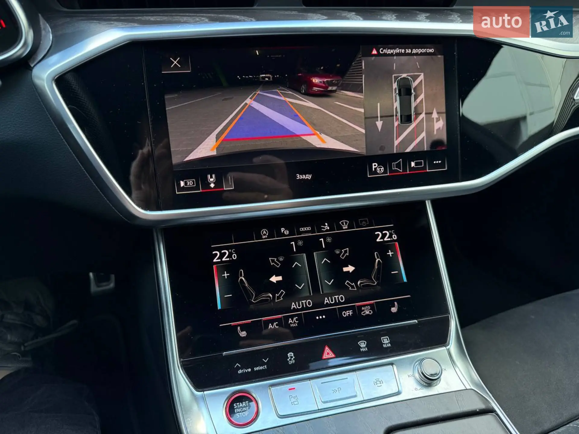 2021 Audi S7 - мініатюра 12