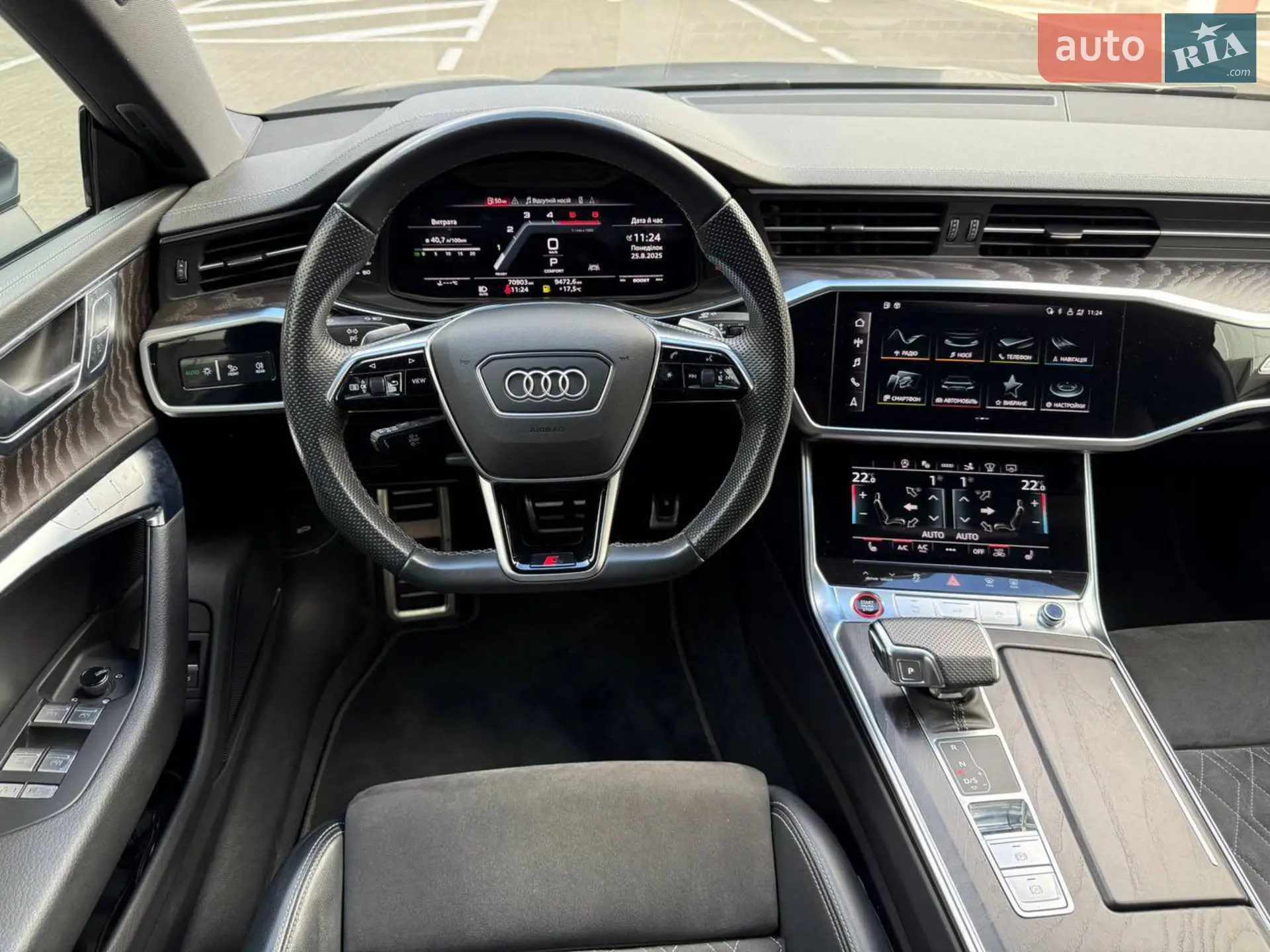 2021 Audi S7 - мініатюра 15