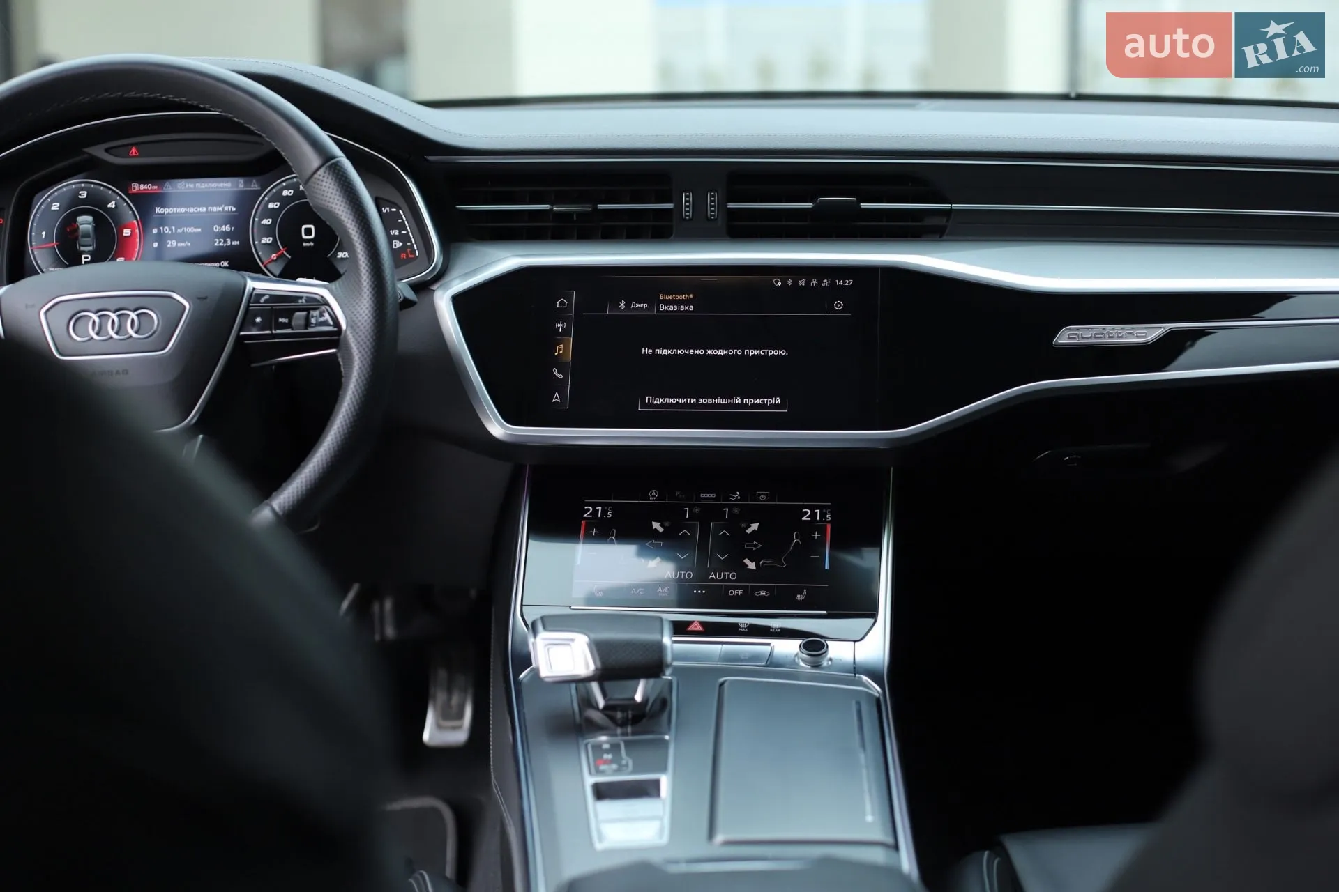 2022 Audi S7 - мініатюра 62