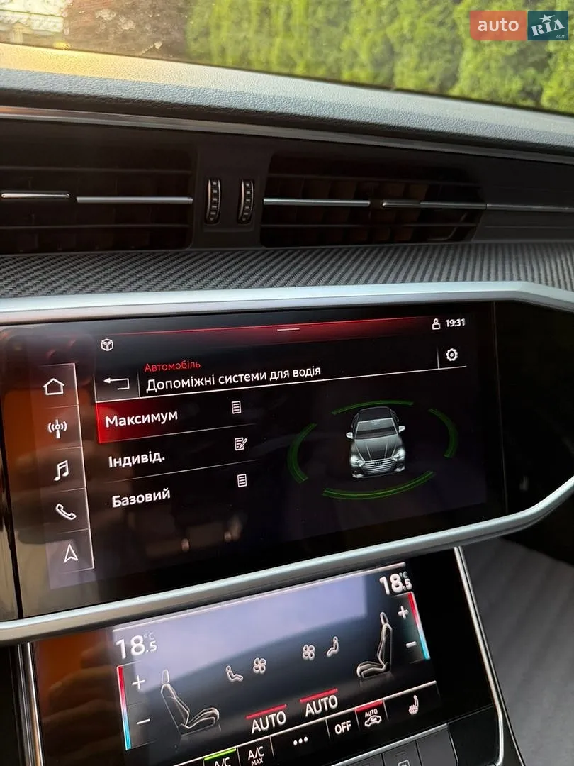 2022 Audi S7 - мініатюра 37