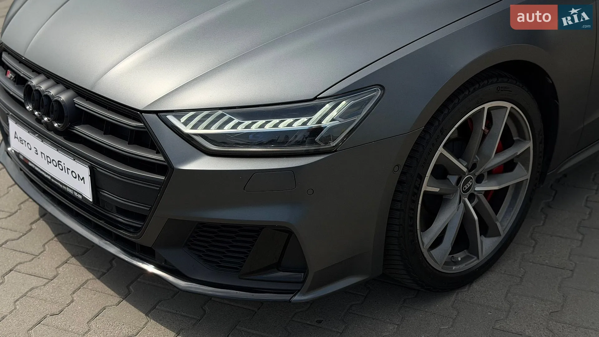 2021 Audi S7 - мініатюра 20