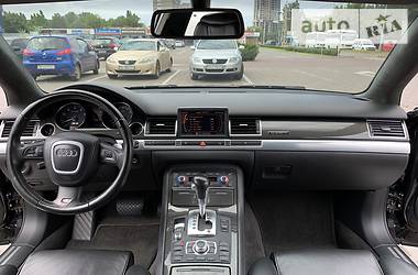 Седан Audi S8 2007 в Одессе