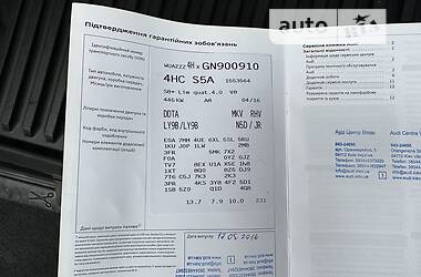 Седан Audi S8 2016 в 