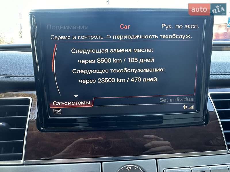 Седан Audi S8 2012 в Киеве