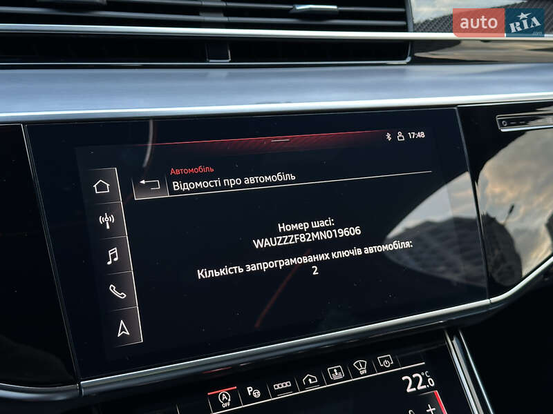 Седан Audi S8 2021 в Києві
