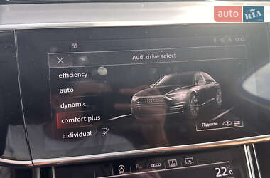 Седан Audi S8 2022 в 