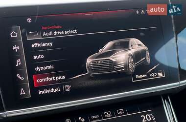 Седан Audi S8 2022 в 