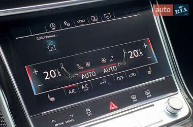 Седан Audi S8 2022 в 