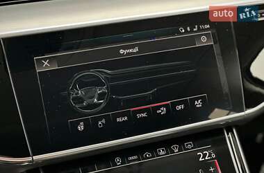 Седан Audi S8 2022 в 