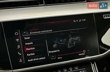 Седан Audi S8 2022 в 