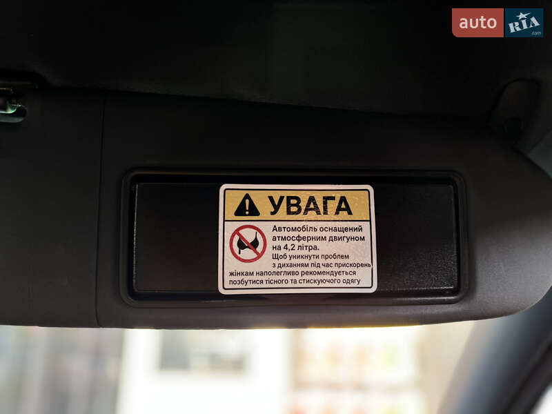 Седан Audi S8 1998 в Володимирі