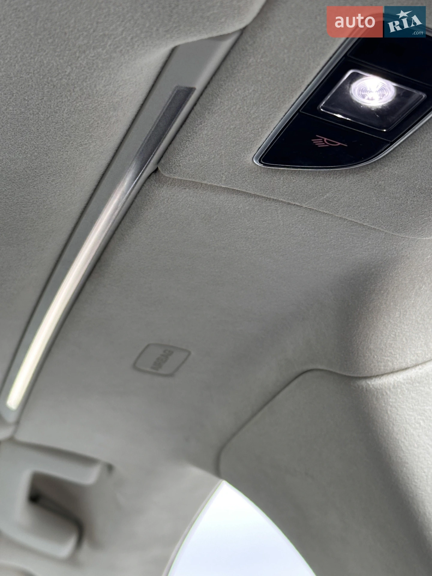 2014 Audi S8 - мініатюра 37