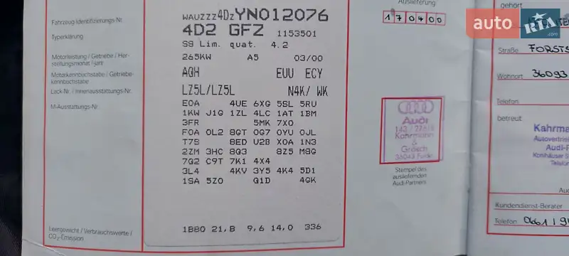 Седан Audi S8 2000 в Києві документ