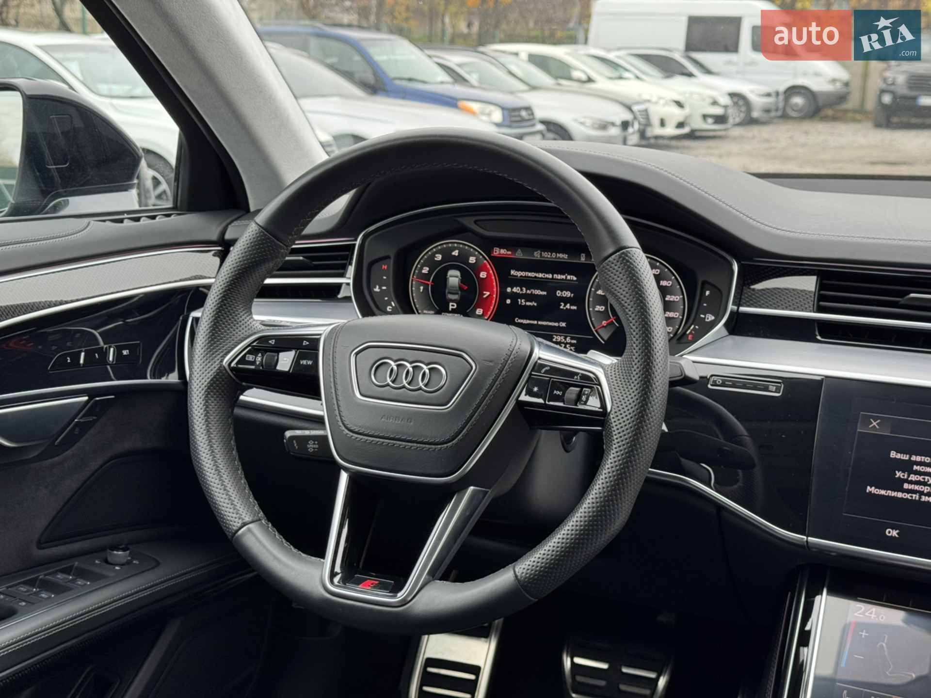 2022 Audi S8 - мініатюра 21