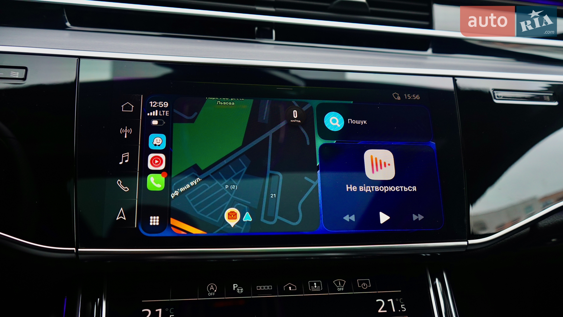 2024 Audi S8 - мініатюра 39