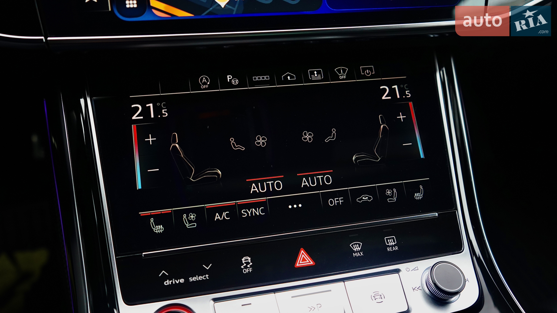 2024 Audi S8 - мініатюра 44