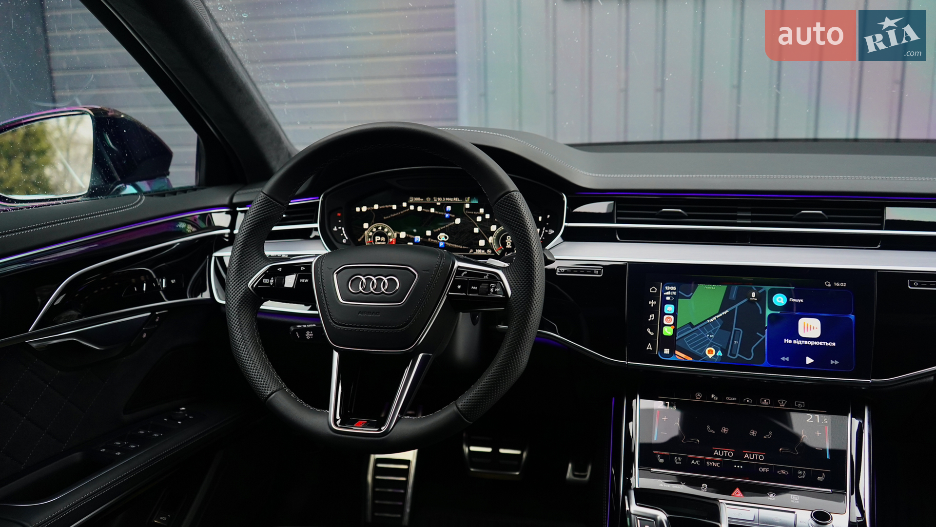 2024 Audi S8 - мініатюра 29