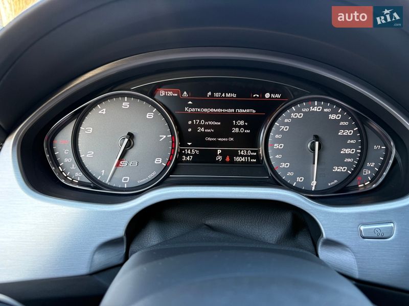 Седан Audi S8 2017 в Киеве