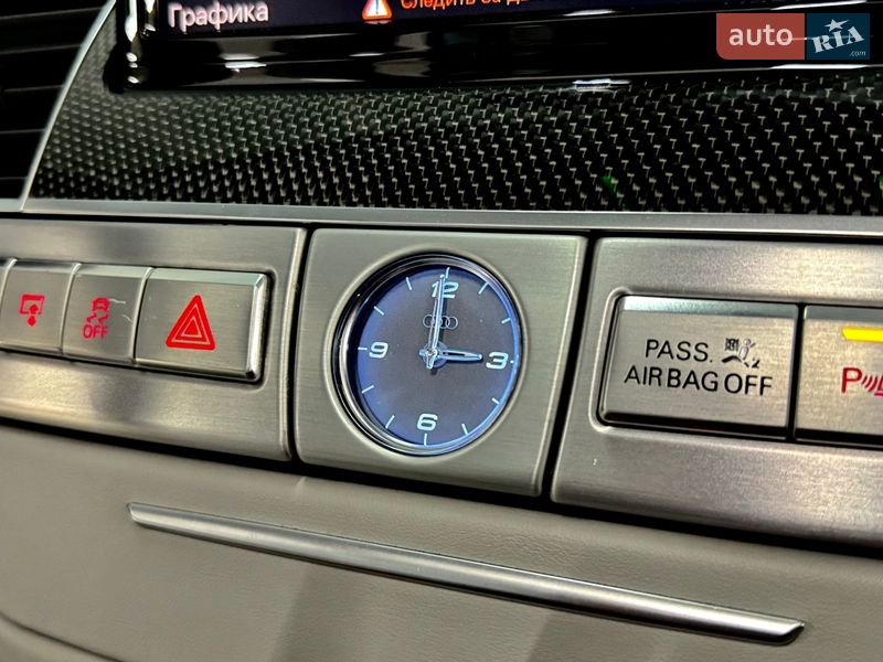 Седан Audi S8 2016 в Николаеве