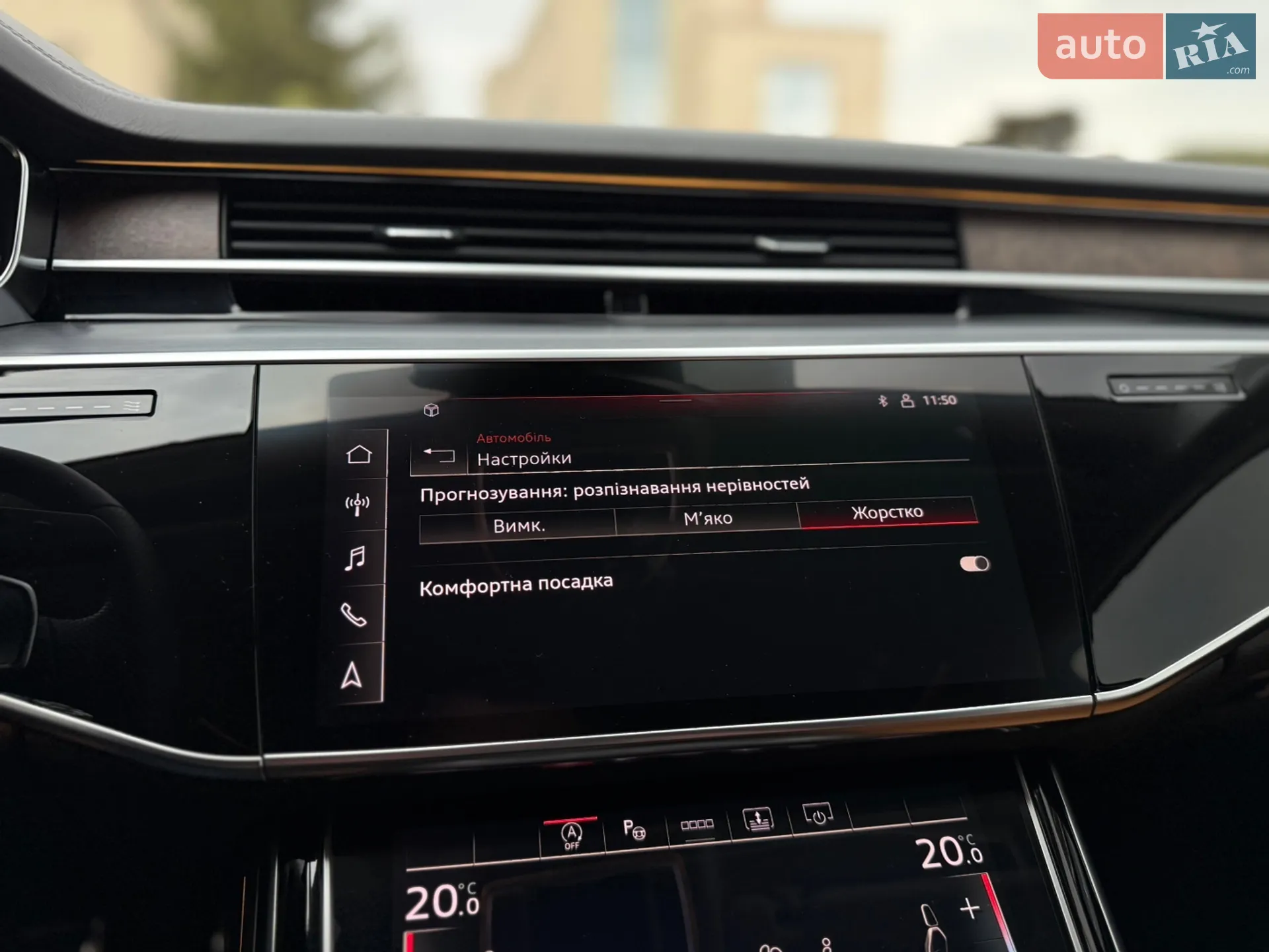2022 Audi S8 - мініатюра 53
