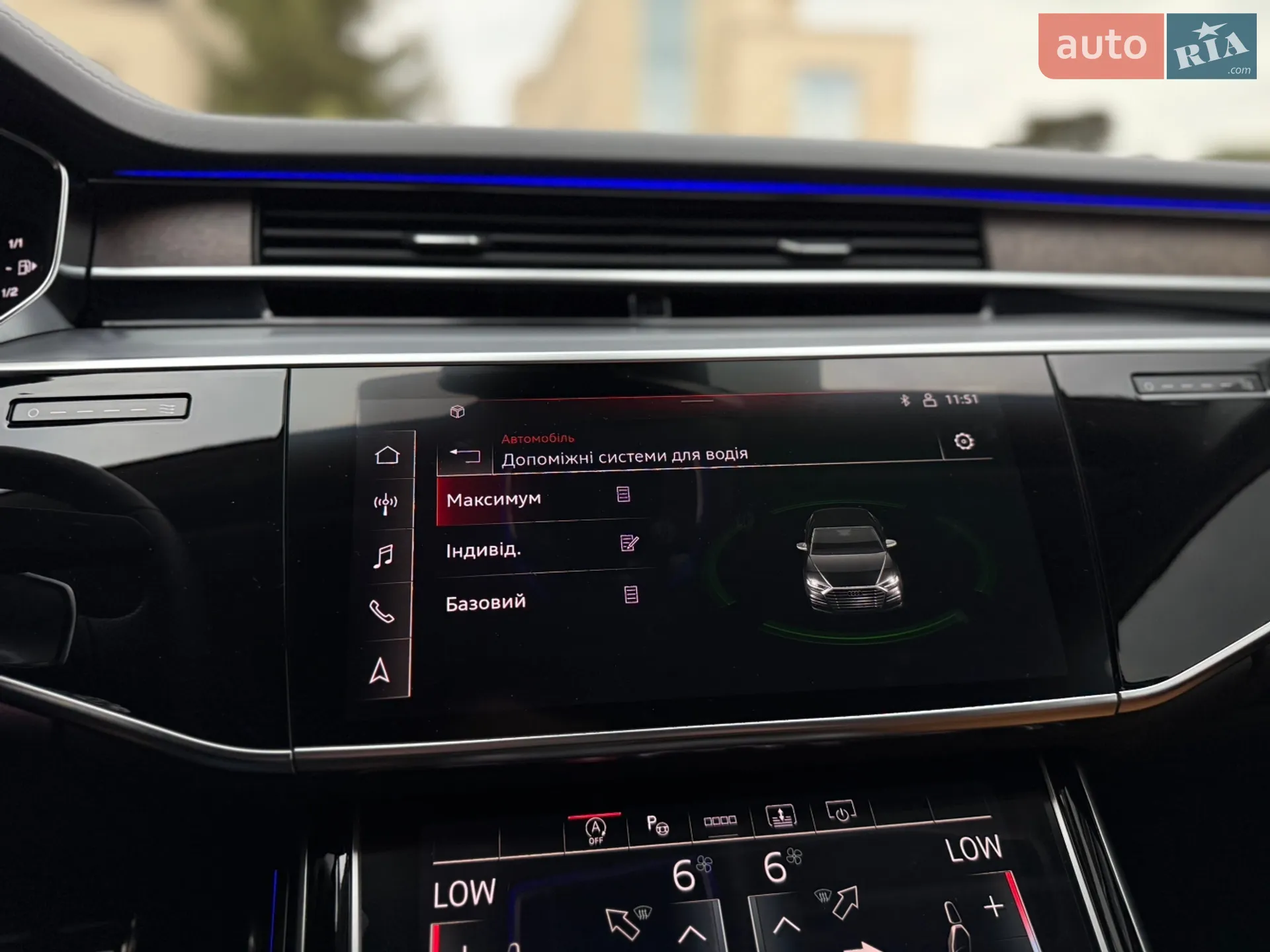 2022 Audi S8 - мініатюра 58