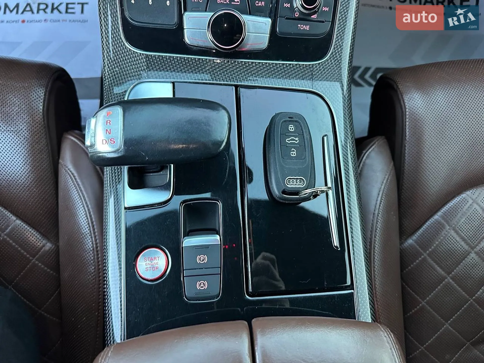 2013 Audi S8 - мініатюра 25
