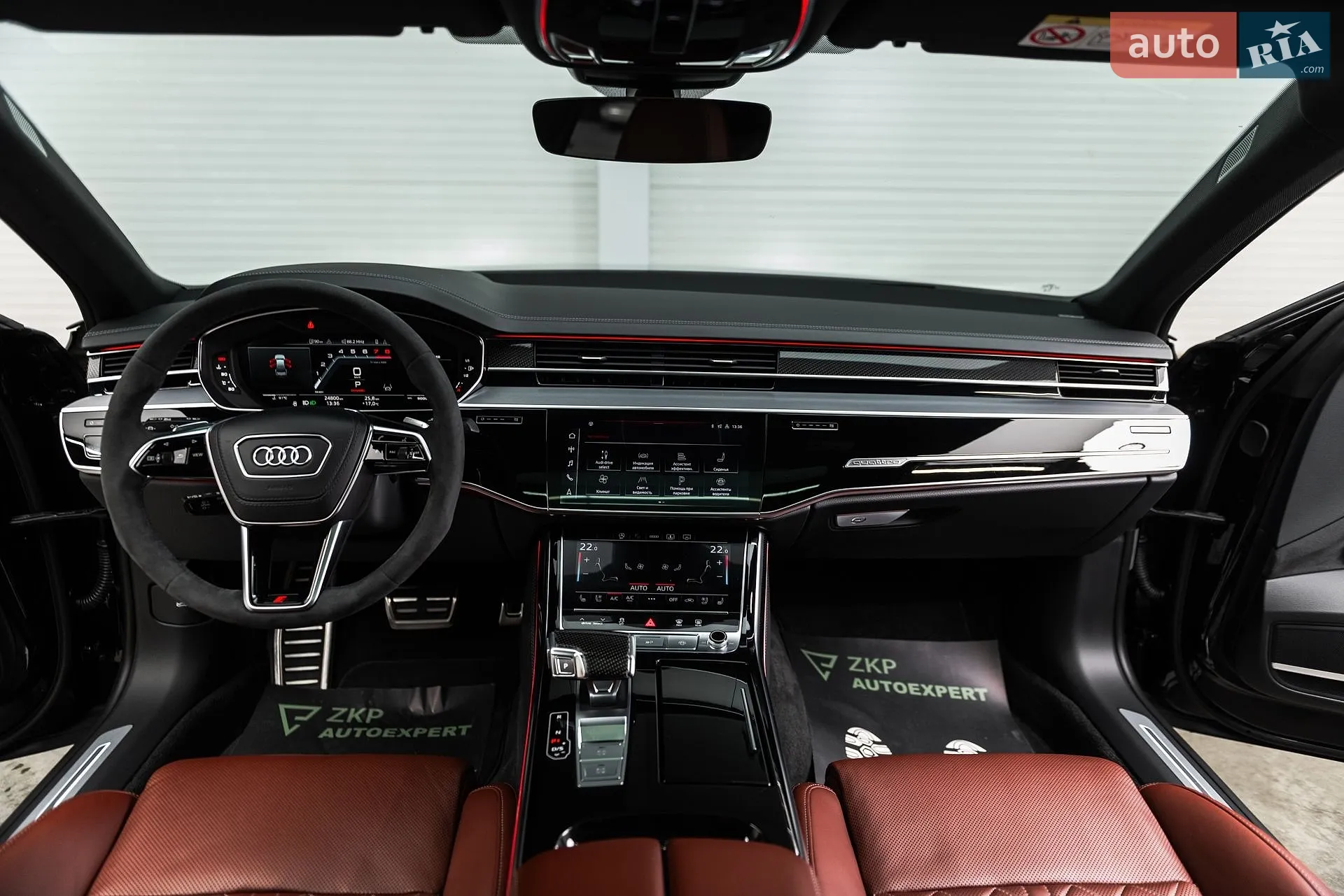 2023 Audi S8 - мініатюра 24