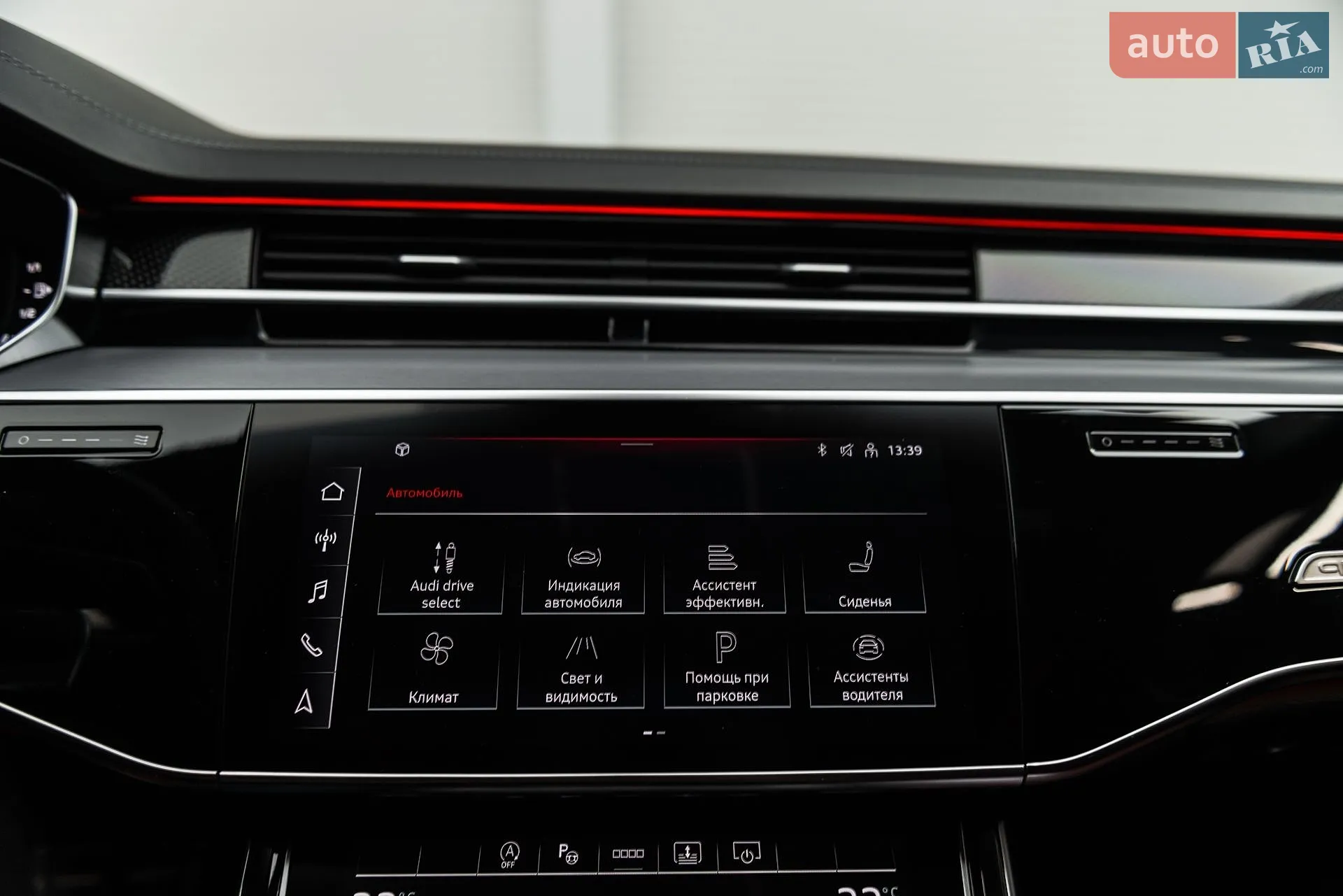 2023 Audi S8 - мініатюра 42