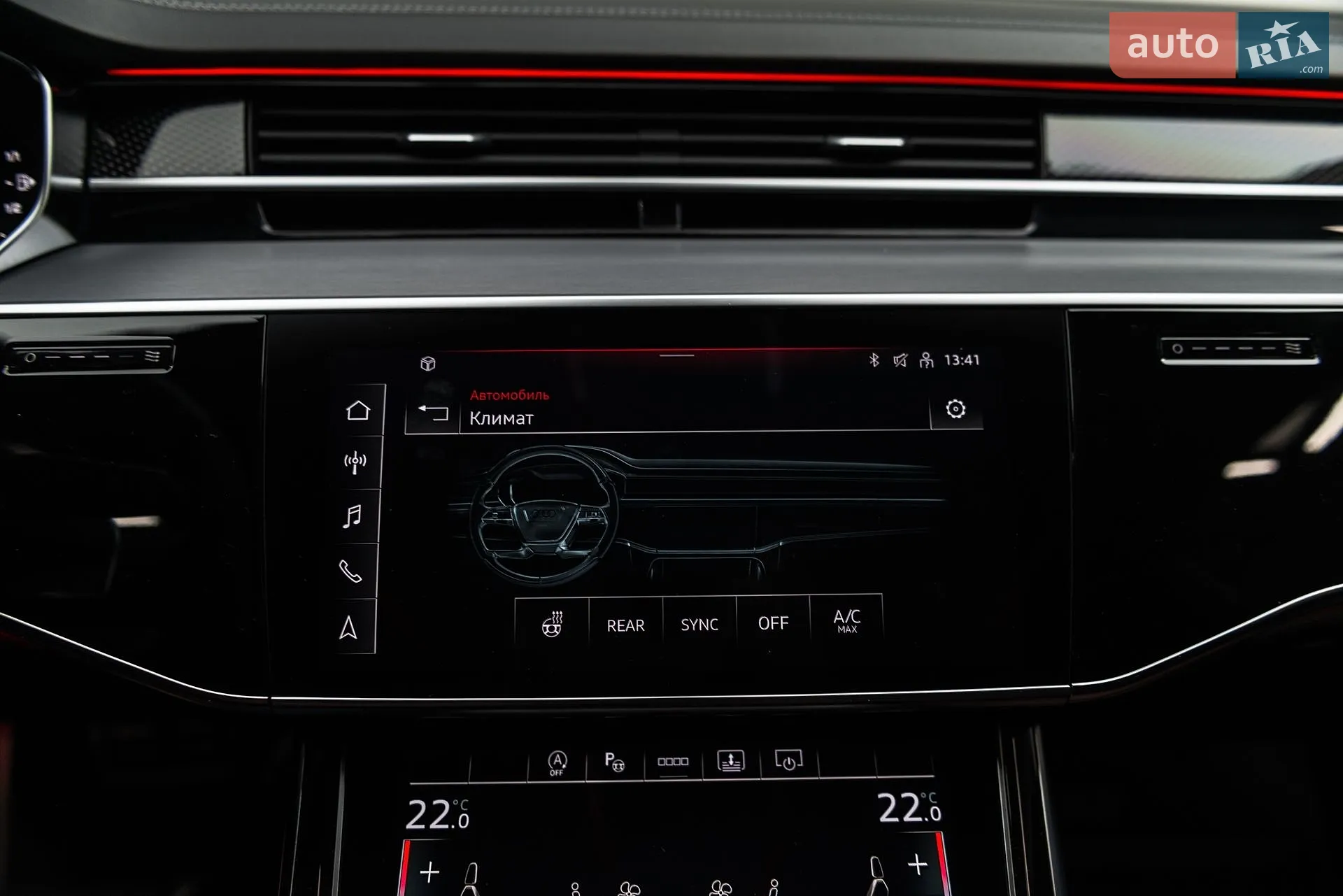 2023 Audi S8 - мініатюра 49
