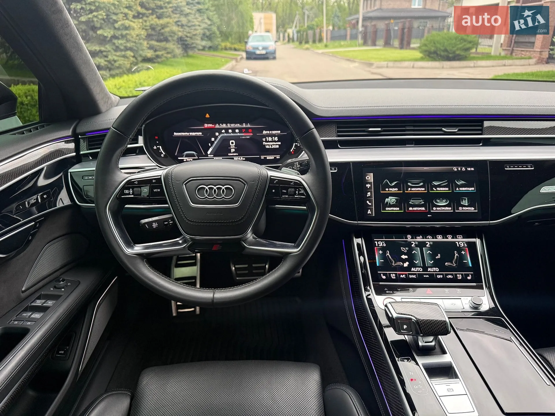 2020 Audi S8 - мініатюра 86