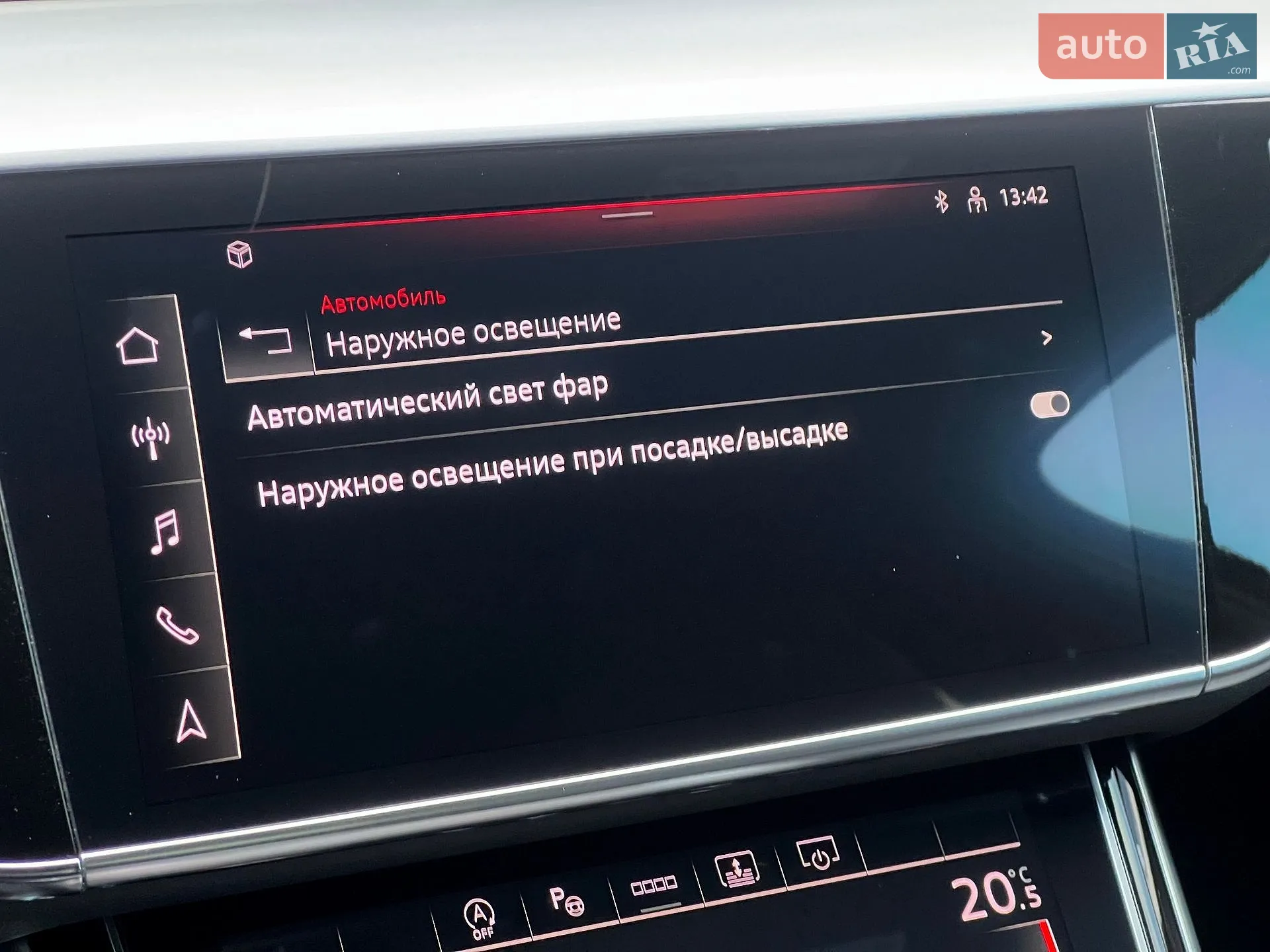 2022 Audi S8 - мініатюра 43