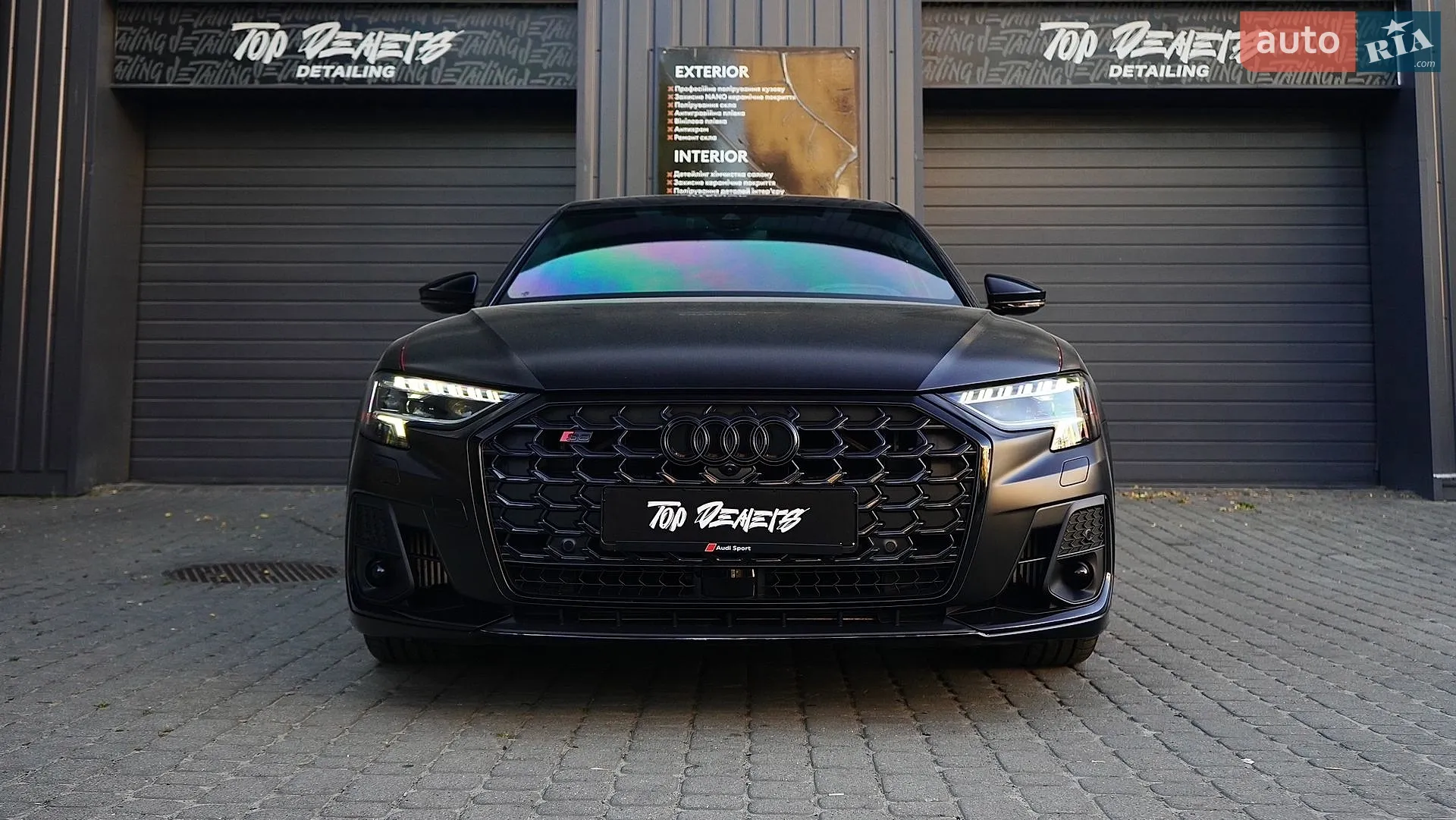 2024 Audi S8 - мініатюра 7