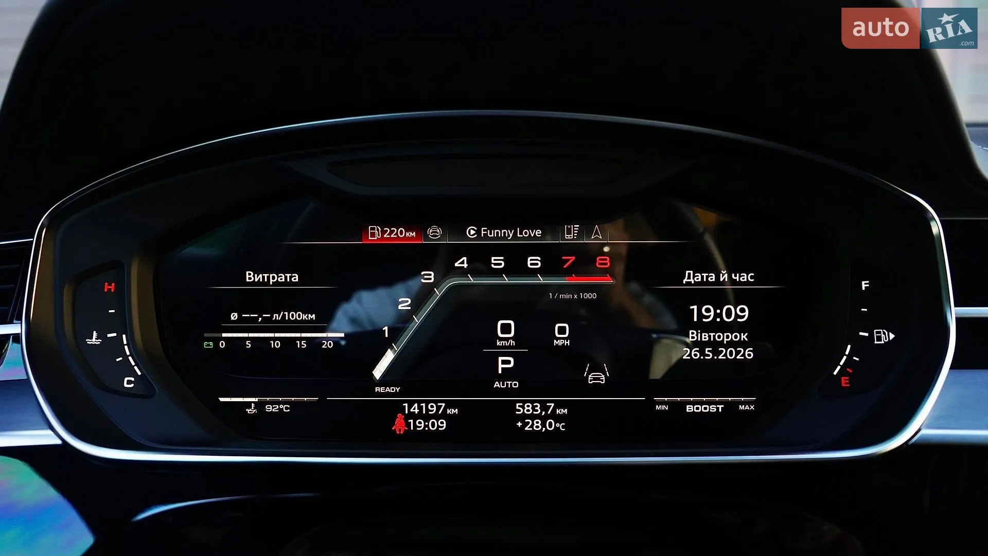 2024 Audi S8 - мініатюра 42