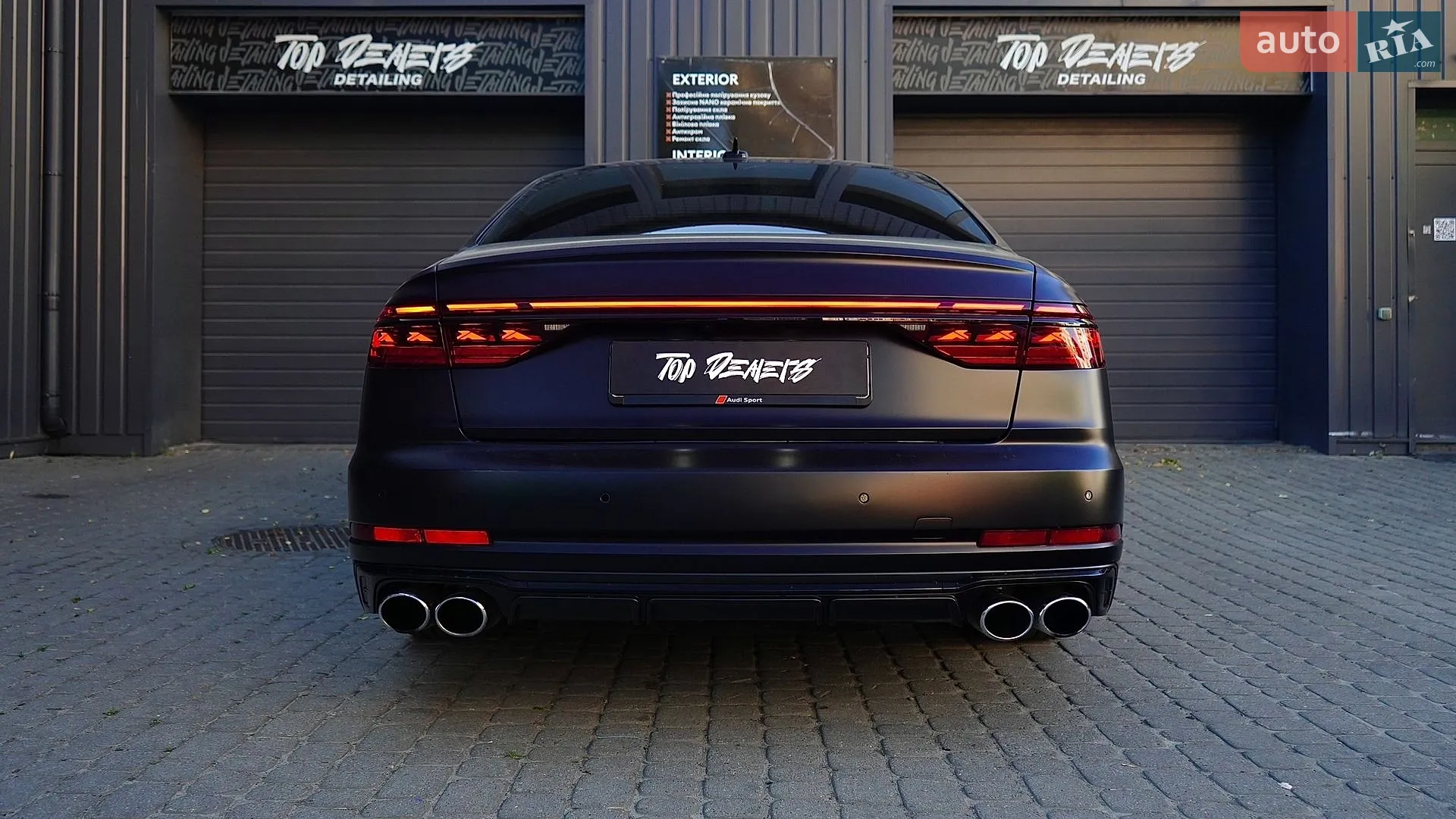 2024 Audi S8 - мініатюра 18
