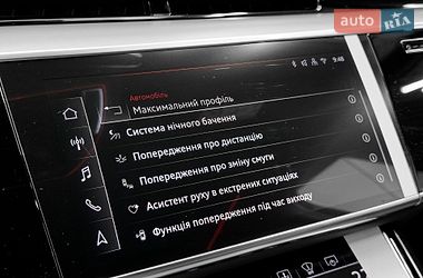 Седан Audi S8 2026 в Киеве фото 37 Седан Audi S8 2026 в Киеве