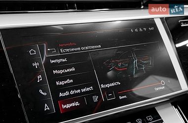 Седан Audi S8 2026 в Киеве фото 39 Седан Audi S8 2026 в Киеве