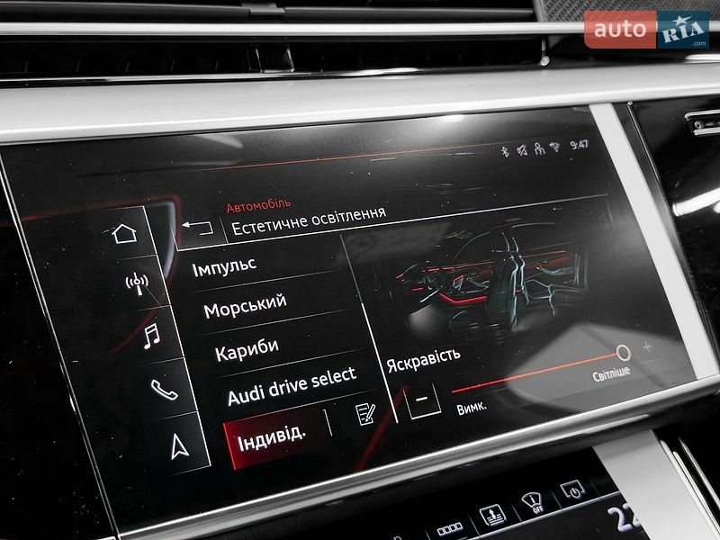Седан Audi S8 2026 в Киеве фото 39 Седан Audi S8 2026 в Киеве