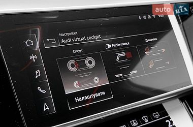 Седан Audi S8 2026 в Киеве фото 43 Седан Audi S8 2026 в Киеве