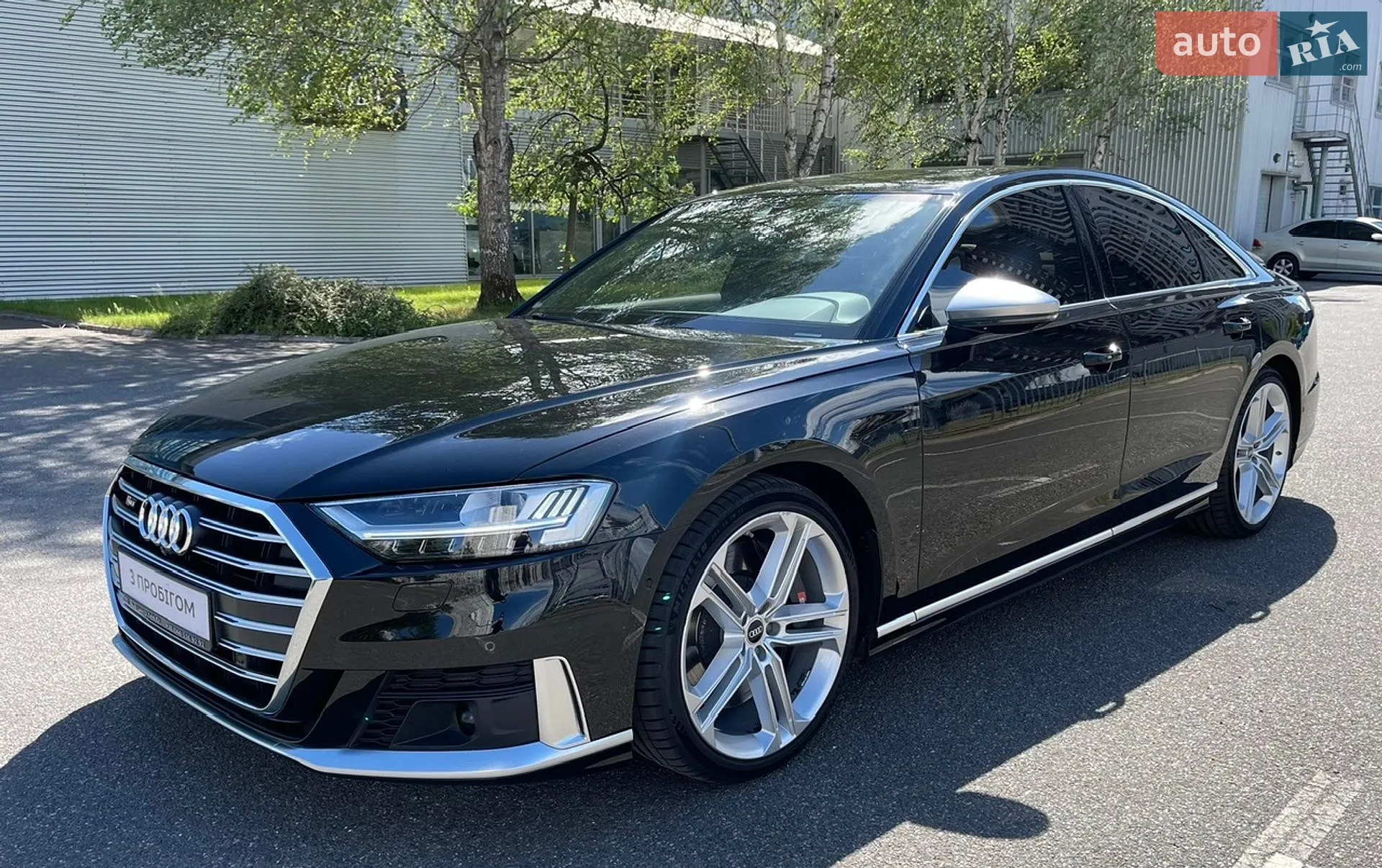 2021 Audi S8 - мініатюра 92
