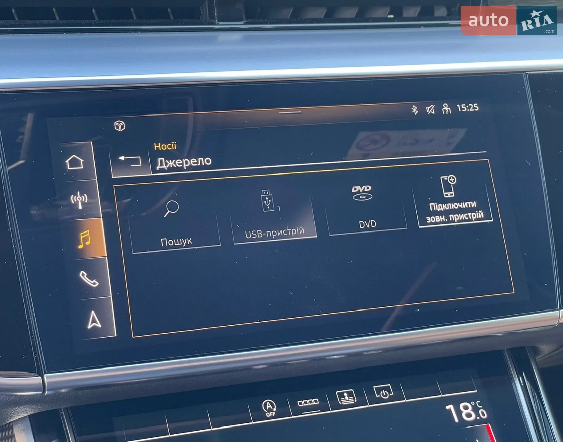 2021 Audi S8 - мініатюра 44